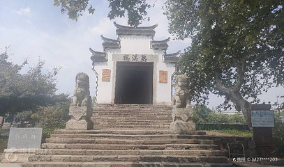 湖畔公园第 2 张图片