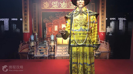尔宝瑞蜡像馆第 4 张图片