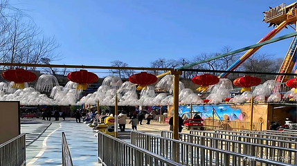 洛阳红山欢乐谷国际旅游度假区第 1 张图片