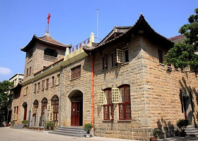 卫理公会(莆田总堂)