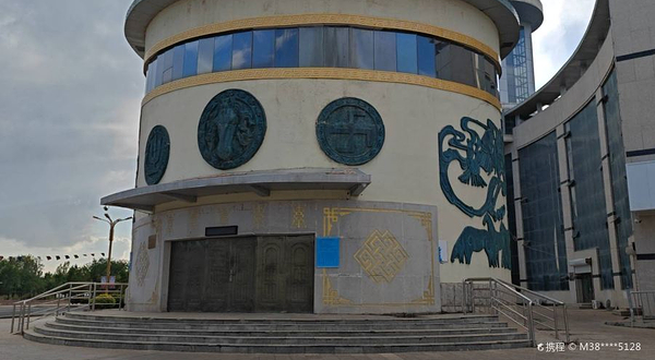 镶黄旗马文化博物馆