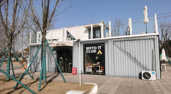 湖与鹭亲子欢乐园