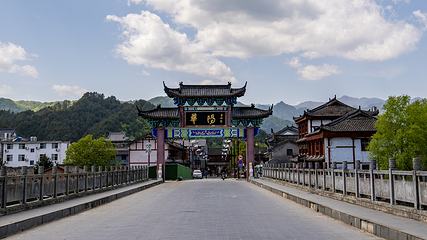长青华阳景区第 70 张图片