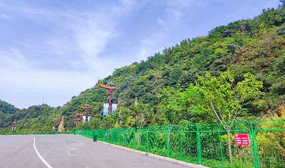 天台山风景区第 1 张图片