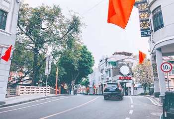 恩宁路第 1 张图片