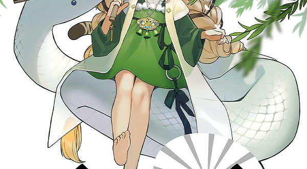 2025 第三十一届 COMICUP 同人展