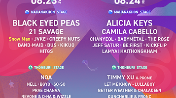 泰国巴革 · Summer Sonic Bangkok 2025