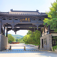 连云港花果山风景区
