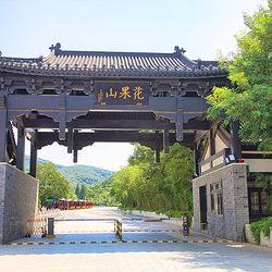 连云港花果山风景区