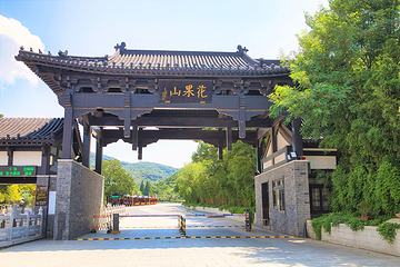 连云港花果山风景区第 1 张图片