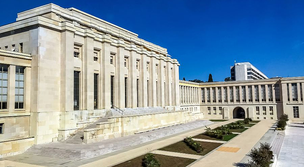 联合国日内瓦办事处