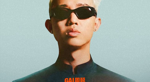 新加坡 · GAI周延·GAI进化论2026世界巡回演唱会