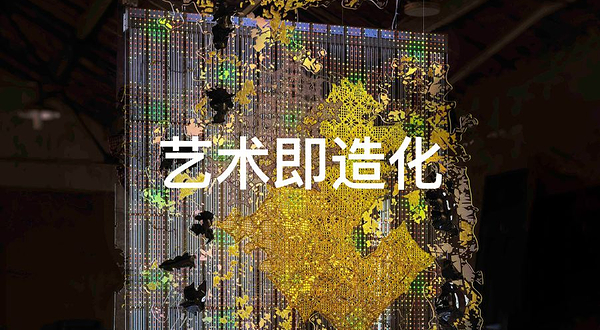 2026年巴塞尔艺术展香港