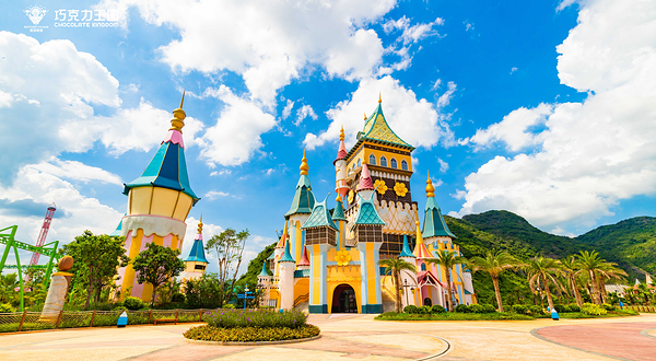 奥园英德巧克力乐园