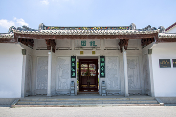 潮州古城第 114 张图片