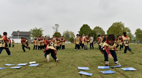 清江水岸休闲驿站