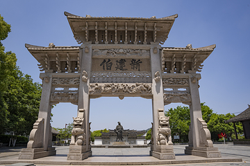 王阳明故居第 2 张图片