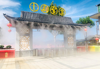七彩官畲第 107 张图片