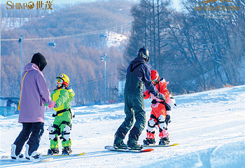 莲花山滑雪场第 7 张图片