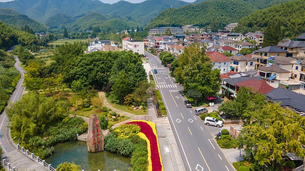 安吉余村两山景区第 1 张图片