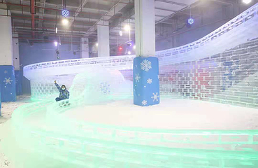 深圳东部冰雪创新城第 30 张图片