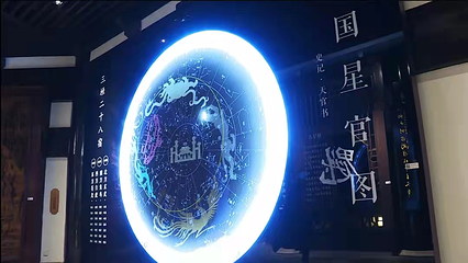淮安楚韵文旅度假区第 27 张图片