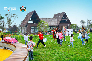 原乡农场第 27 张图片