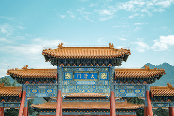 终南山古楼观历史文化景区第 1 张图片