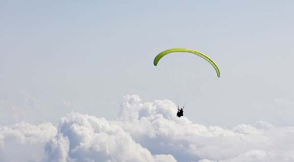 金华北山航空飞行营地