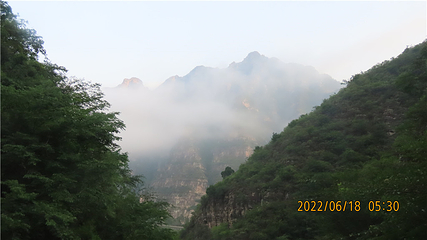 涞野水帘云田·山外山景区第 74 张图片