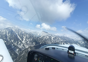 云盛九州飞行俱乐部