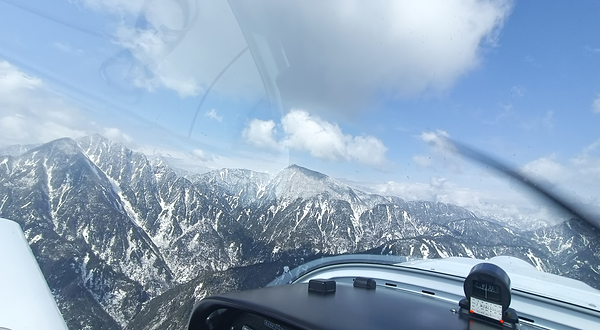 云盛九州飞行俱乐部