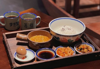 李百蟹·蟹黄面(观前街店)第 84 张图片