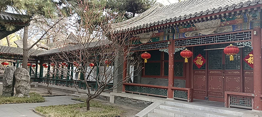 北京大观园第 47 张图片