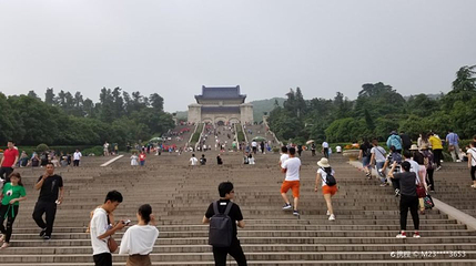 中山陵园史迹陈列第 1 张图片