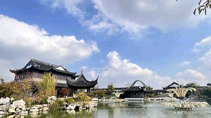 中华海棠园第 4 张图片