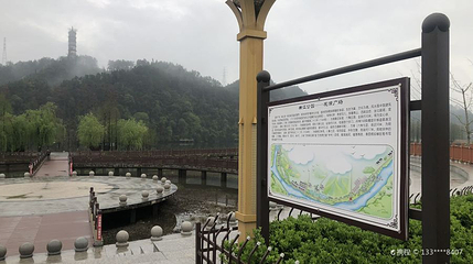 横江公园第 1 张图片