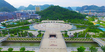 金城江公园-中心广场