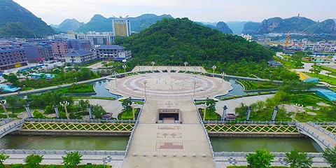 金城江公园-中心广场第 1 张图片