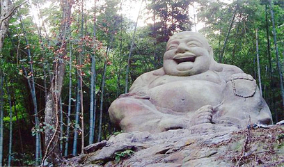 神雾山第 1 张图片