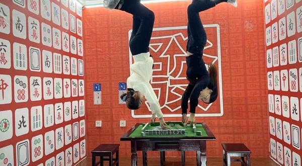 海门颠倒博物馆(大有镜店)