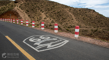 66号公路第 2 张图片
