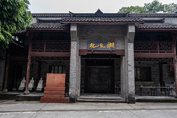 泸州老窖景区第 8 张图片