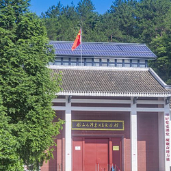 毛主席纪念馆