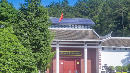 毛主席纪念馆第 1 张图片