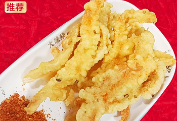 大龙燚火锅(太古里店)第 6 张图片