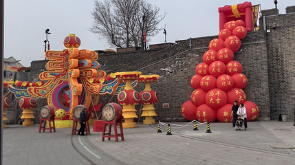 开封城墙公园第 1 张图片