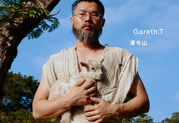 银河综艺馆第 8 张图片