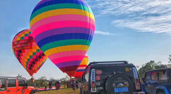 崇左飞跃星河旅游飞行基地