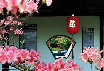 龙凤谷景区第 40 张图片